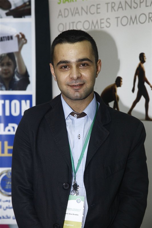 Fundraising event  الفرسان الأربعة‬ 